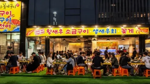 정모 대표 이미지