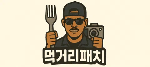 모임 대표 이미지