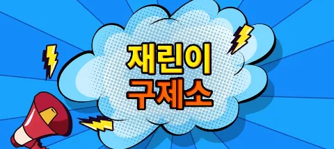 모임 대표 이미지