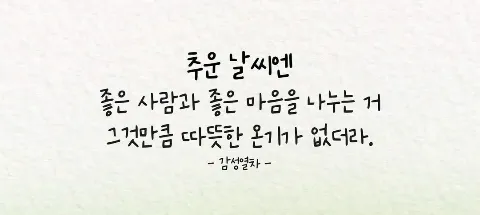 모임 대표 이미지