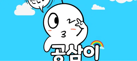 모임 대표 이미지