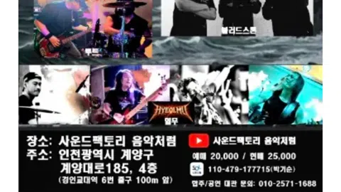 정모 대표 이미지