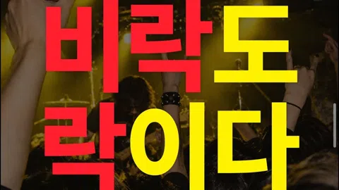 정모 대표 이미지