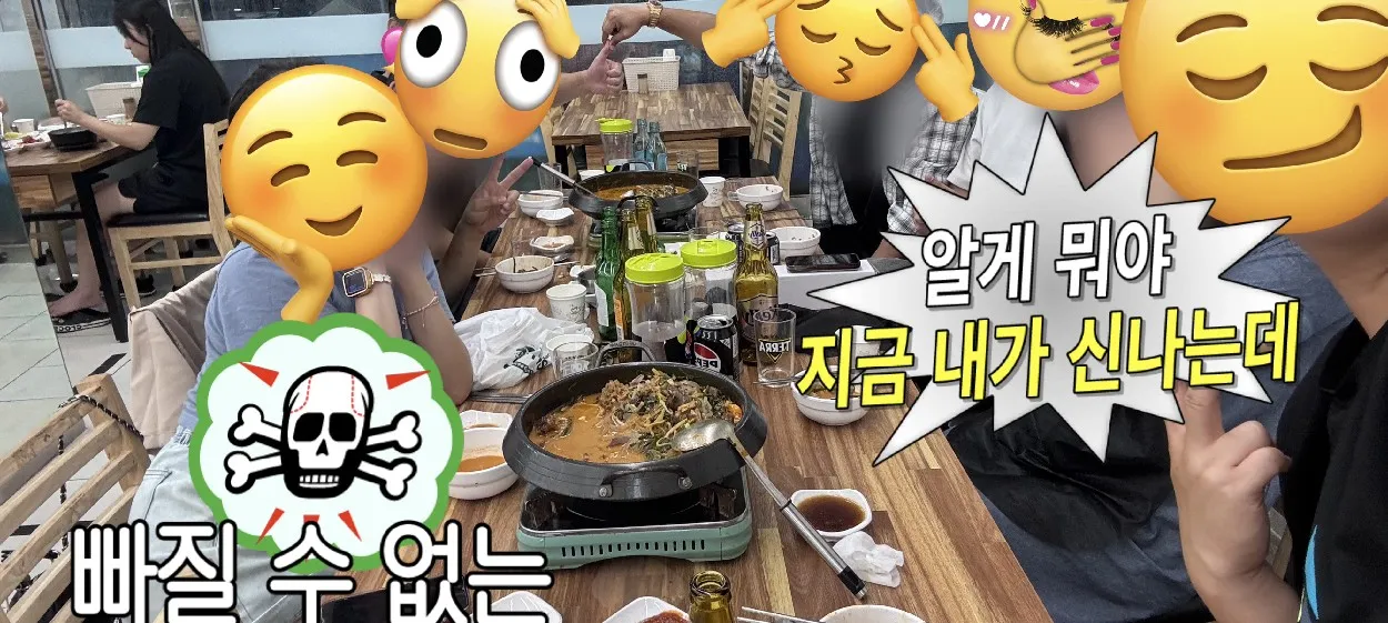 모임 이미지 1