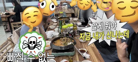 모임 대표 이미지