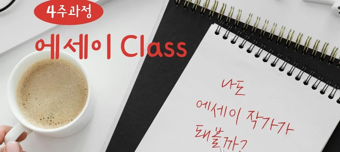 모임 이미지 1