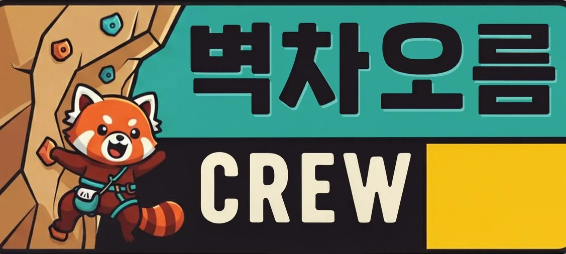 모임 이미지 1
