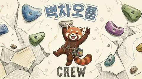 정모 대표 이미지