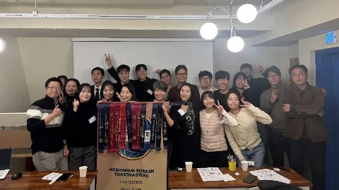 정모 대표 이미지