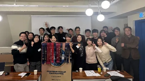 정모 대표 이미지