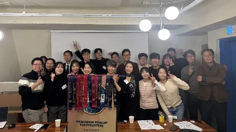정모 대표 이미지