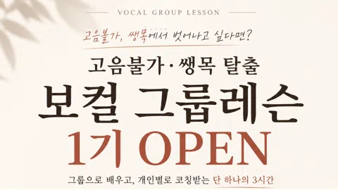 정모 대표 이미지
