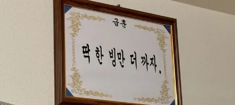 모임 대표 이미지