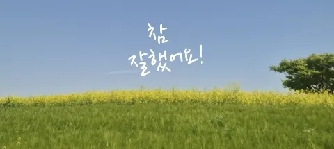 모임 대표 이미지