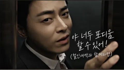 정모 대표 이미지