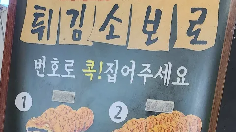 정모 대표 이미지