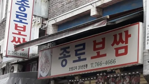 정모 대표 이미지