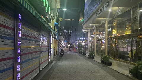 정모 대표 이미지