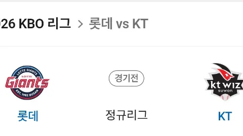 정모 대표 이미지