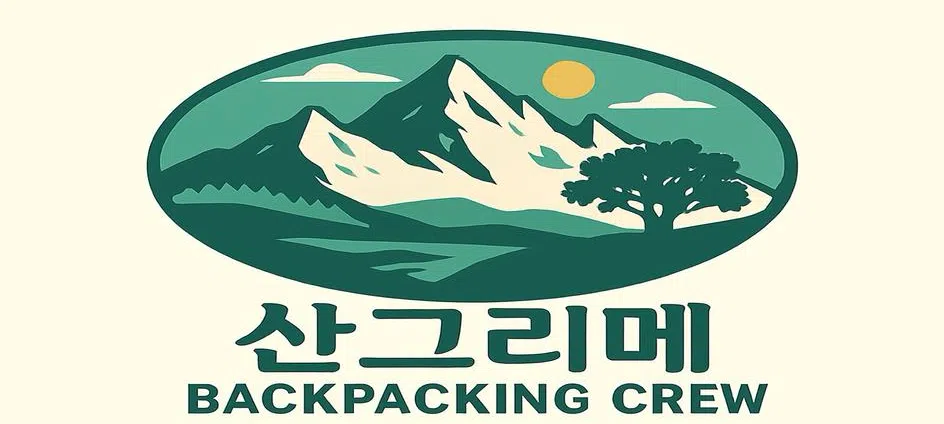 모임 이미지 1