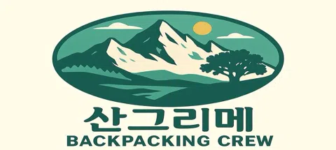 모임 대표 이미지