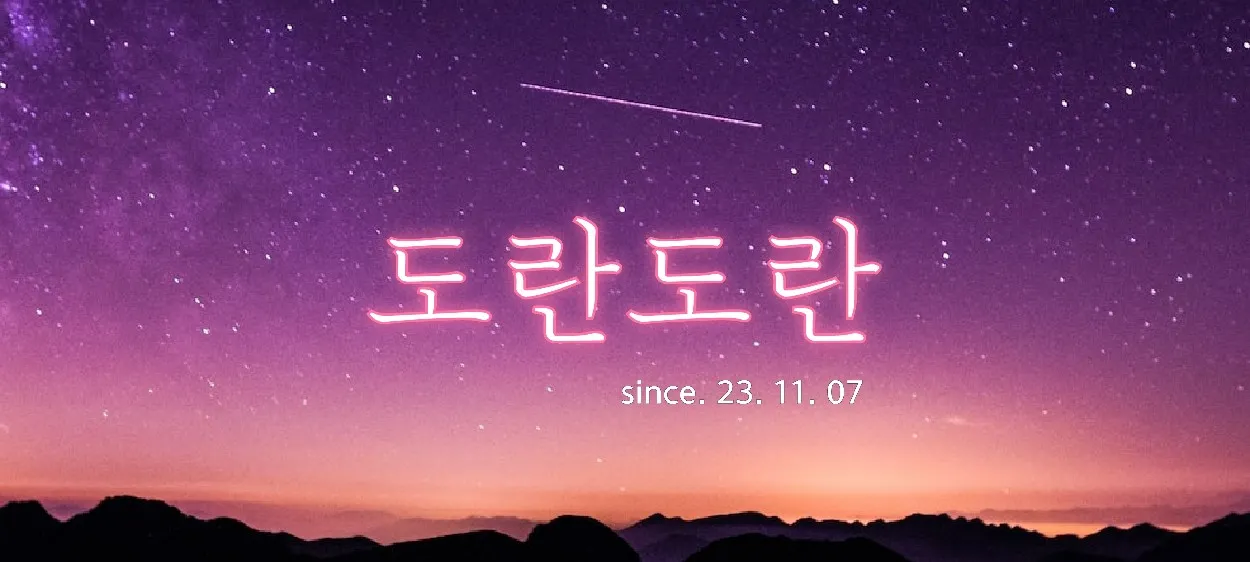 모임 이미지 1