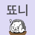 member face