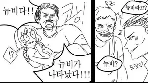 정모 대표 이미지