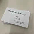 member face