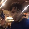 member face