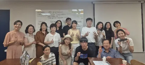 모임 대표 이미지