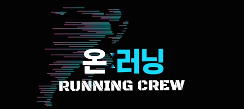 모임 대표 이미지