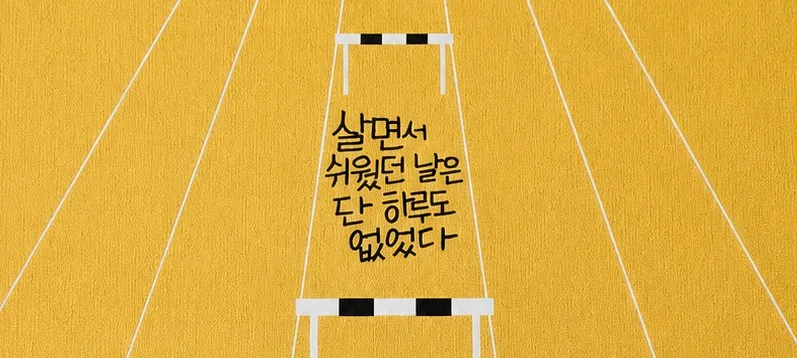 모임 이미지 1