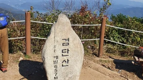정모 대표 이미지