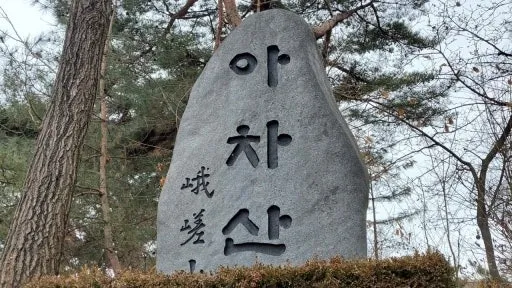 정모 대표 이미지