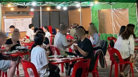 정모 대표 이미지