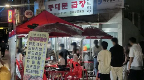 정모 대표 이미지