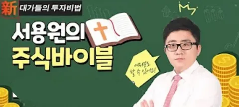 모임 대표 이미지
