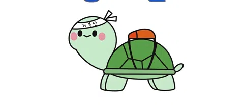 모임 대표 이미지