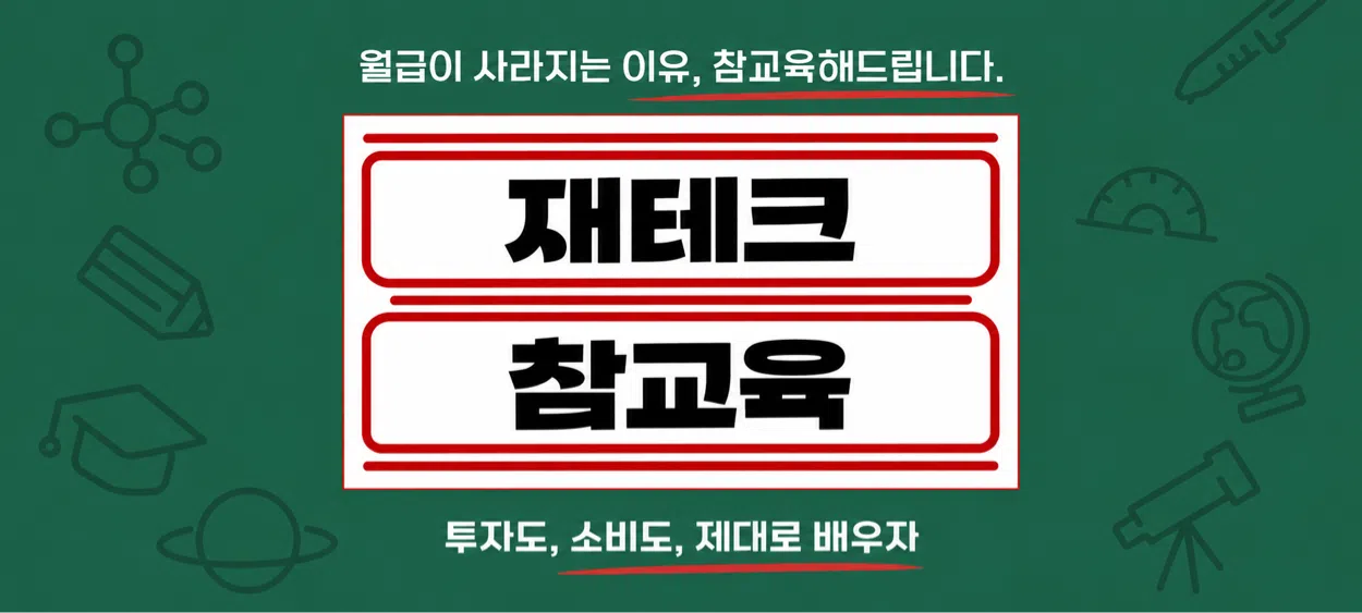 모임 이미지 1