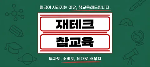 모임 대표 이미지