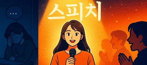 모임 대표 이미지