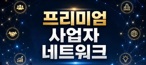 모임 대표 이미지