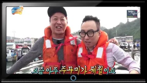 정모 대표 이미지