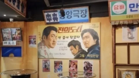 정모 대표 이미지