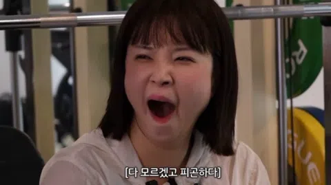 정모 대표 이미지