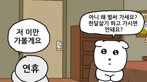 정모 대표 이미지