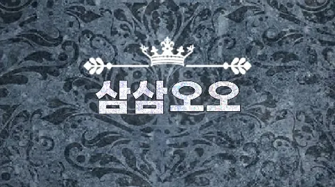 정모 대표 이미지