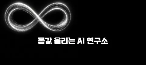 모임 대표 이미지