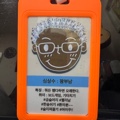 member face